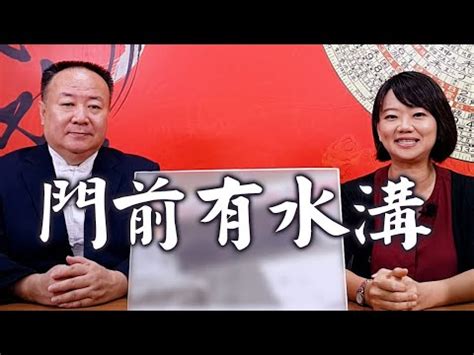 門前風水|門前見山 風水：如何選擇適合自己的房屋風水佈局？【門前見山